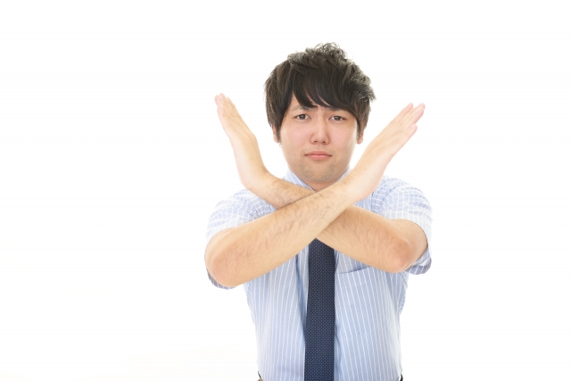 車検切れの車は運転しないで